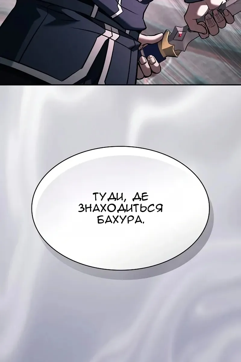 Сторінка 28