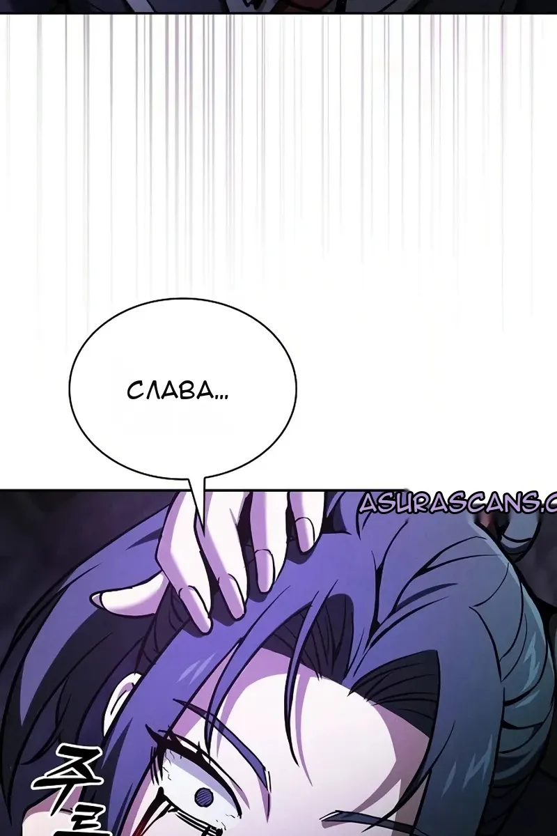 Сторінка 71