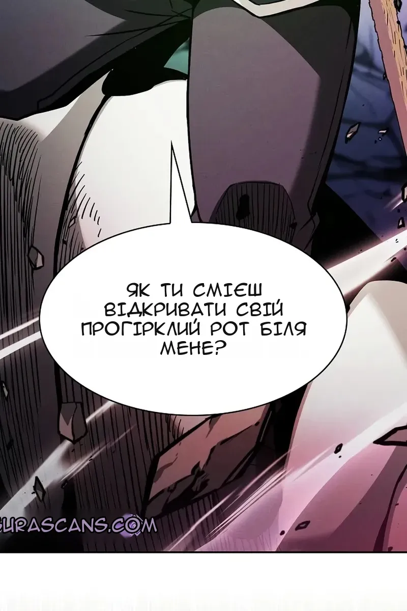 Сторінка 24