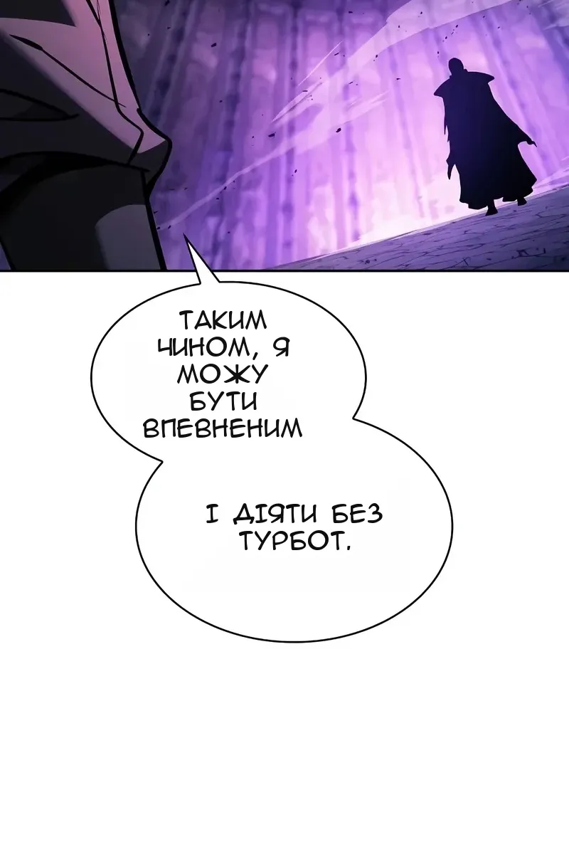 Сторінка 94