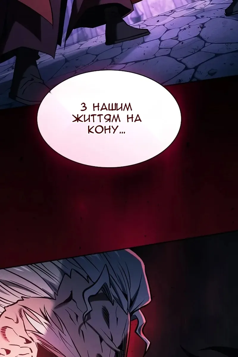 Сторінка 3