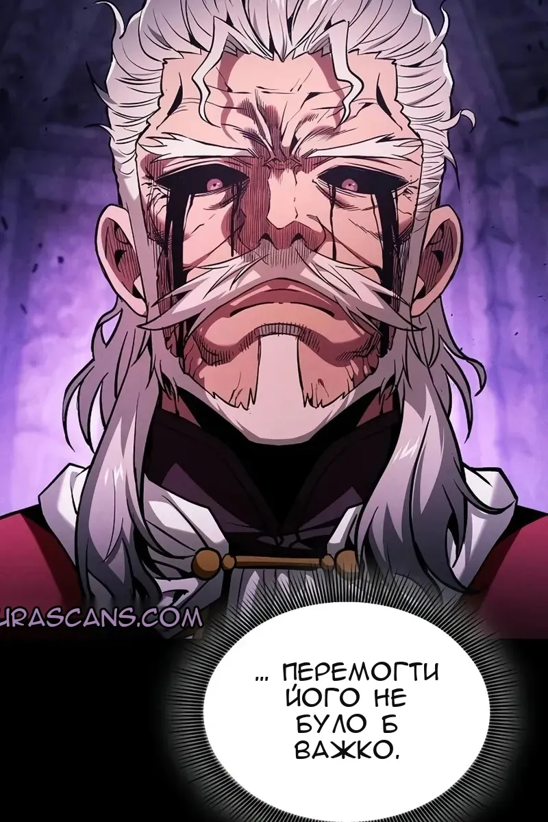 Сторінка 15