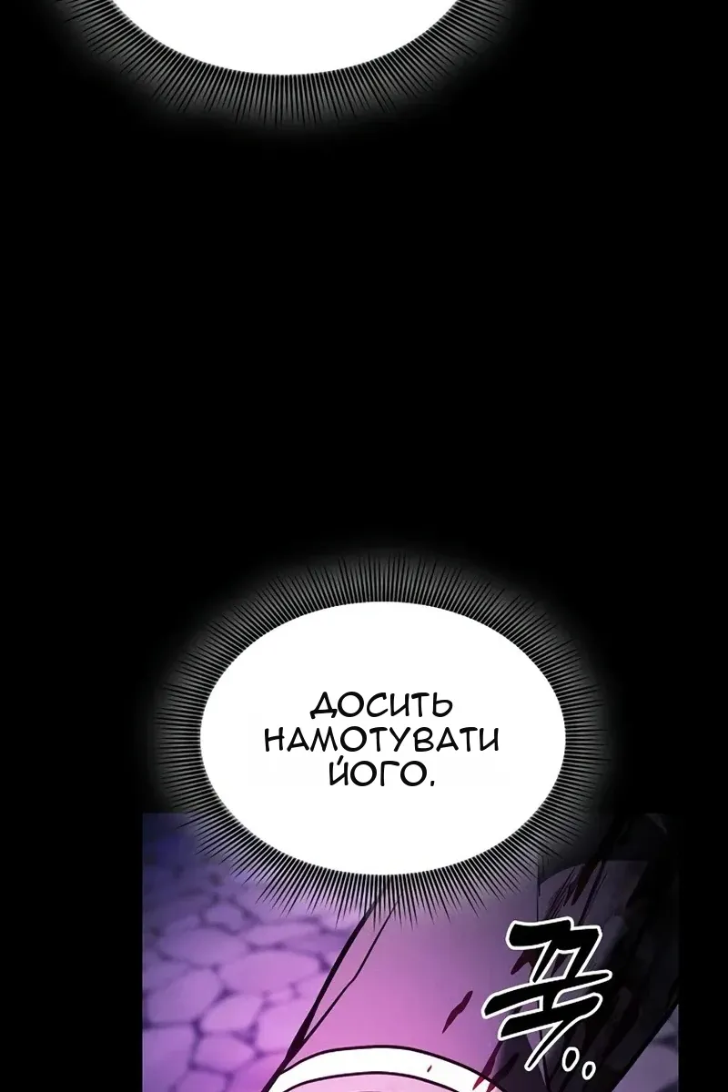 Сторінка 35