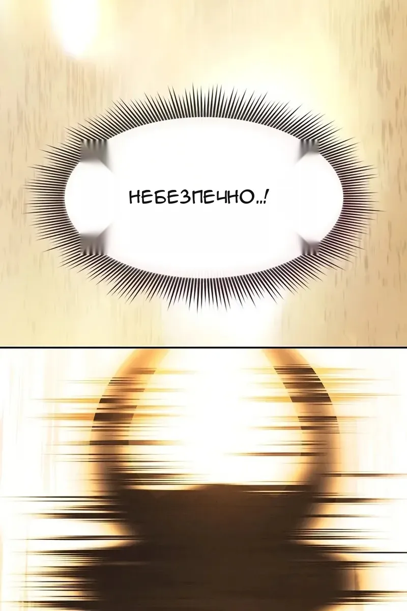 Сторінка 135