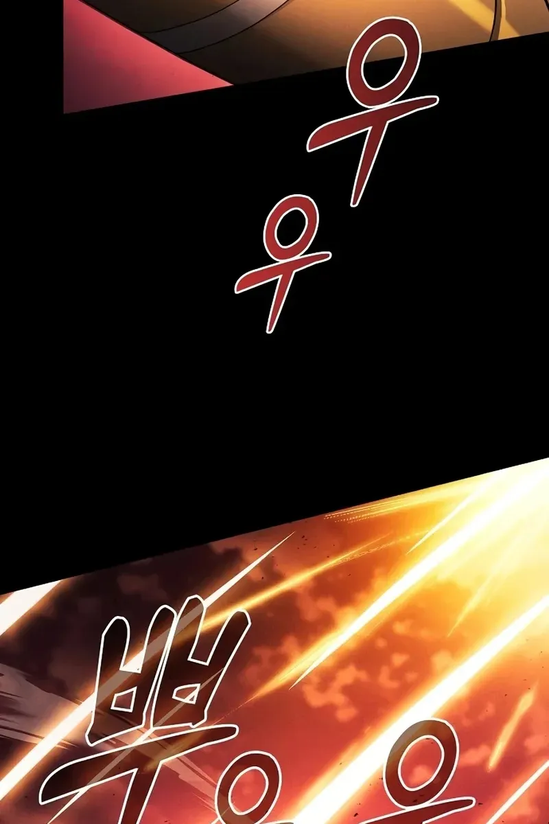 Сторінка 32