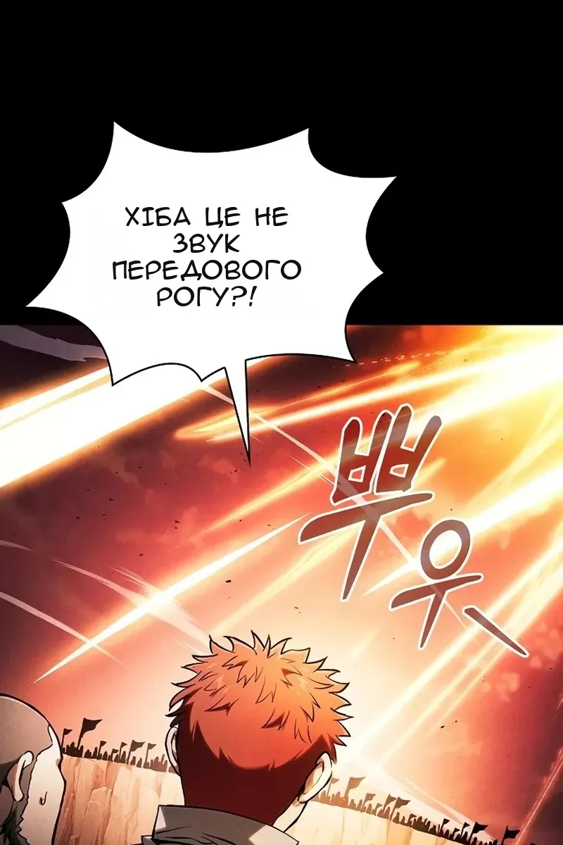 Сторінка 34