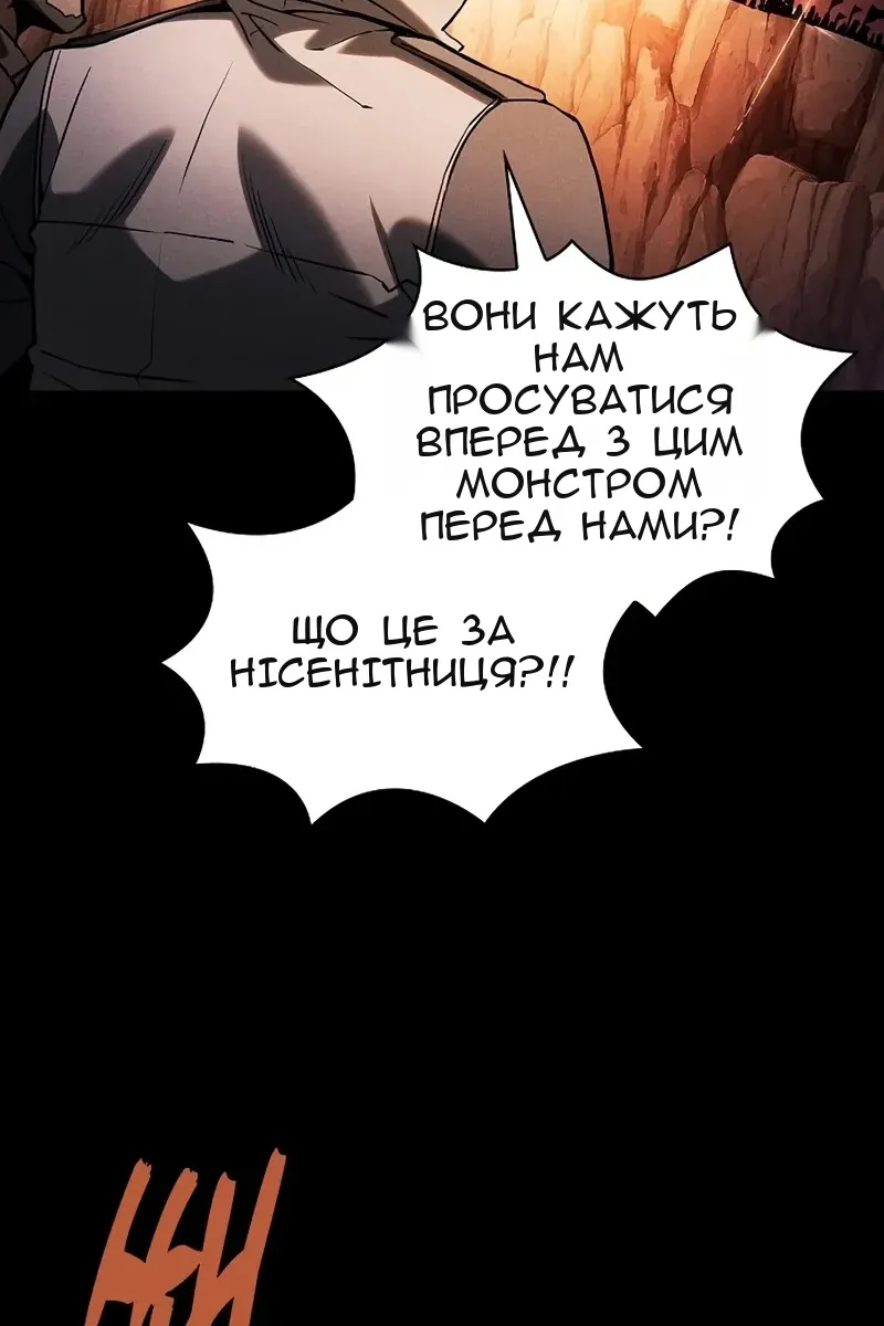 Сторінка 35