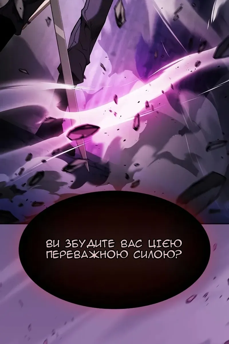 Сторінка 34