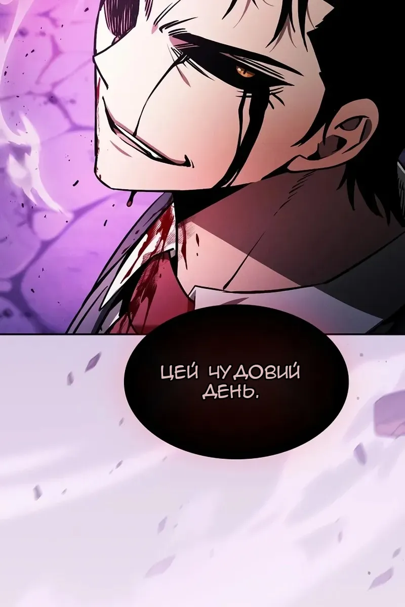 Сторінка 36