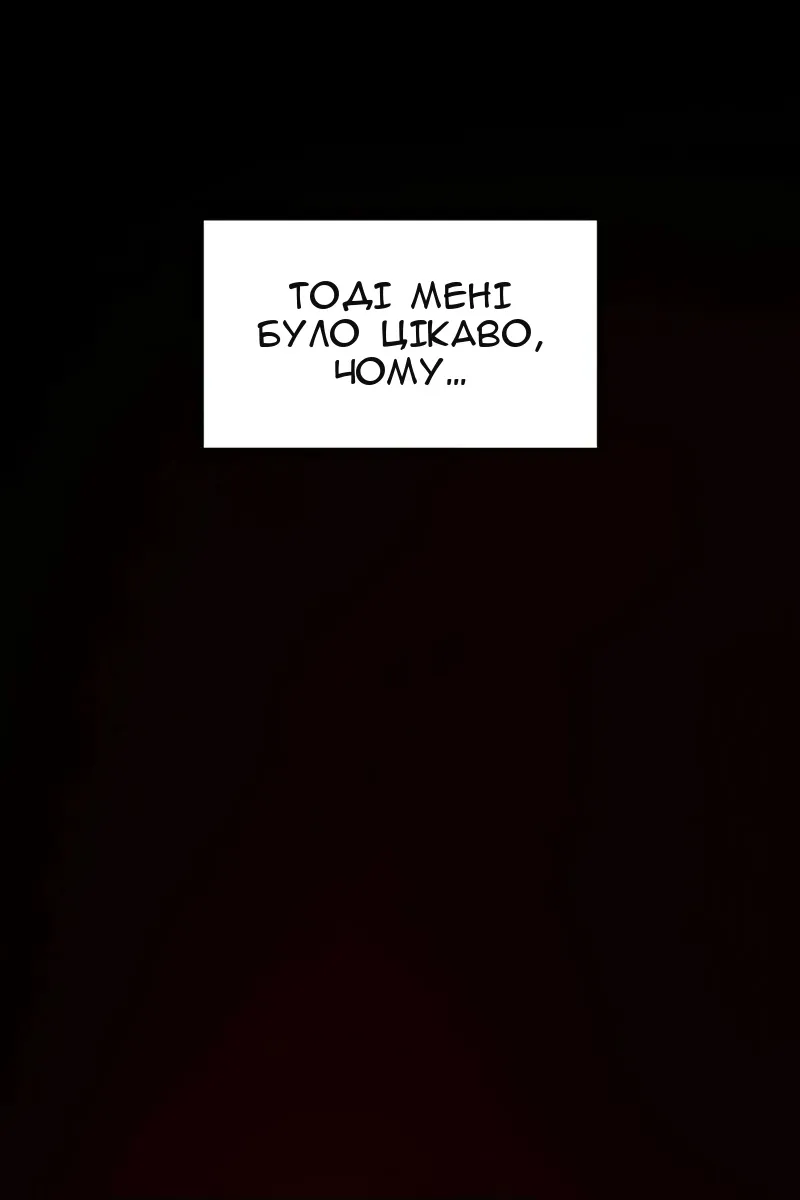 Сторінка 22