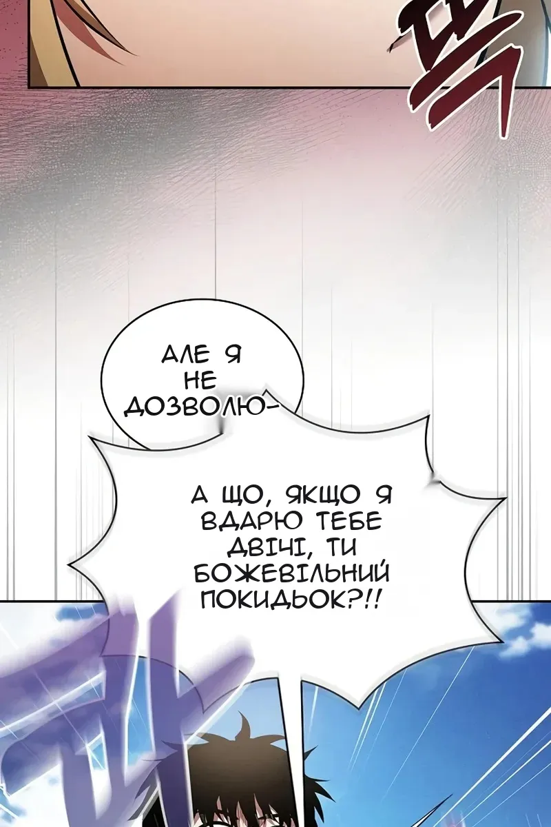 Сторінка 35