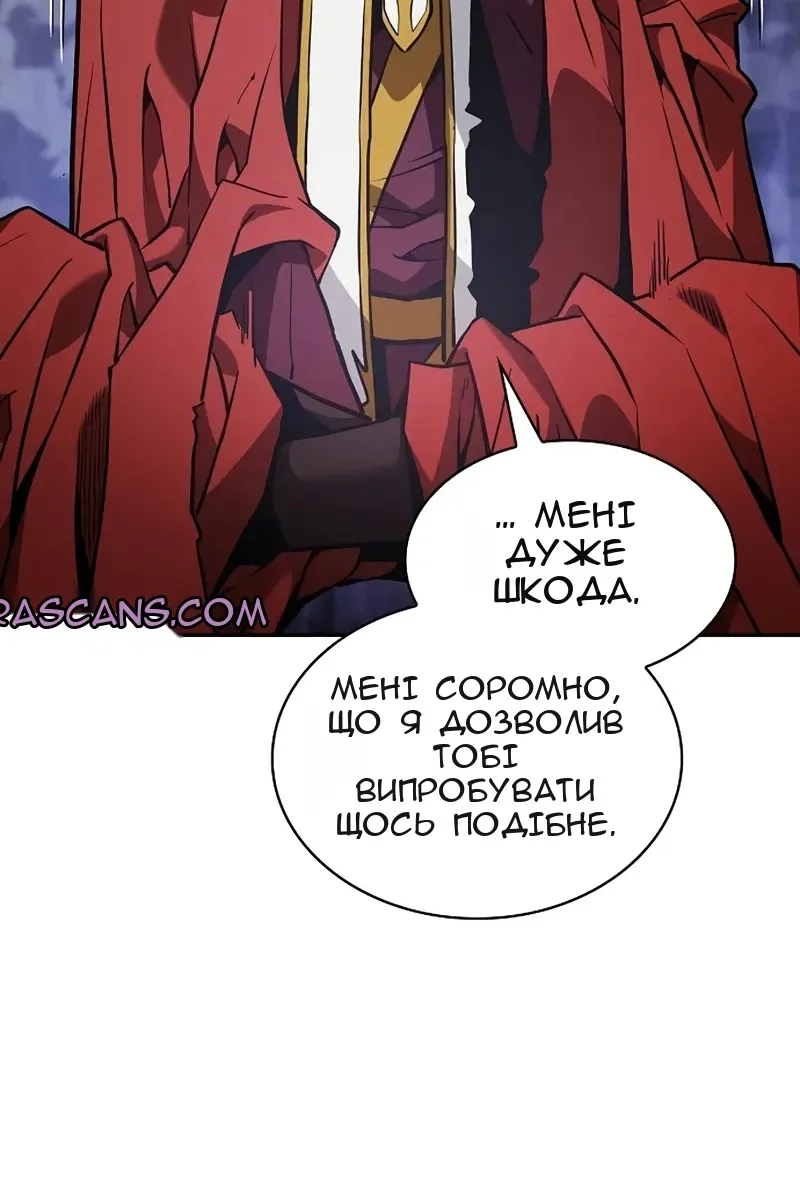 Сторінка 25