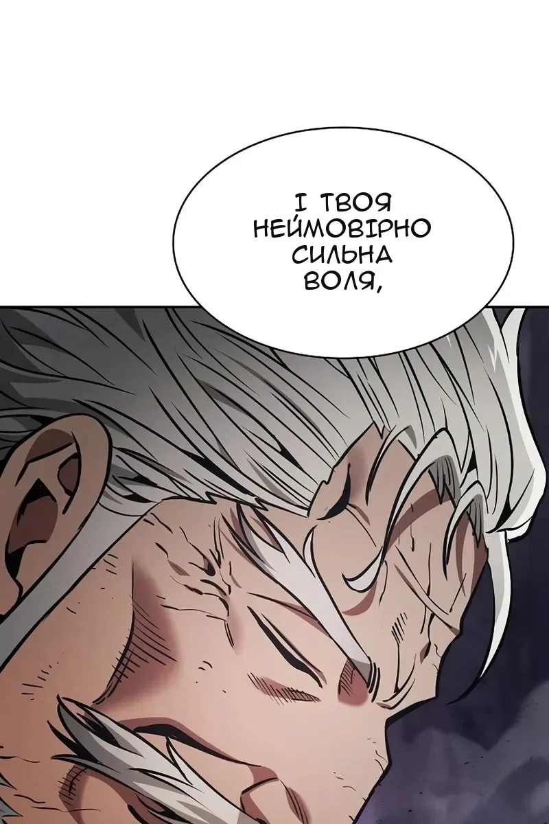 Сторінка 27