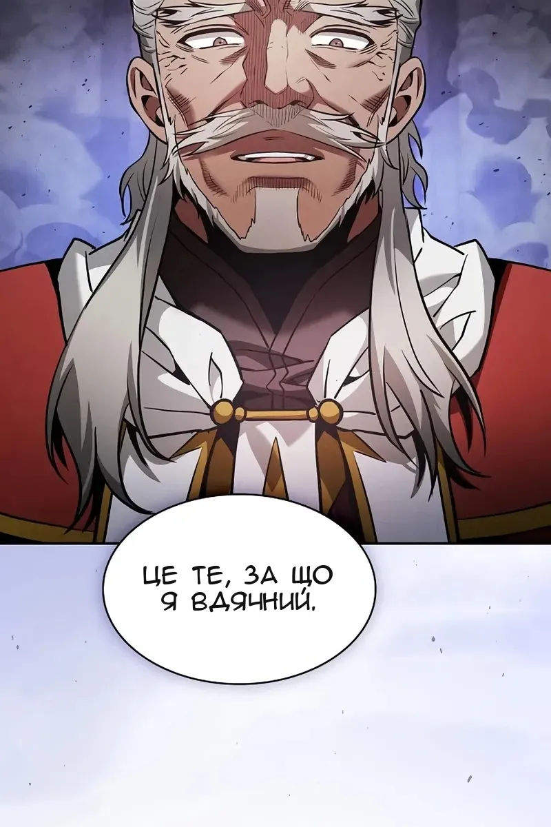 Сторінка 35