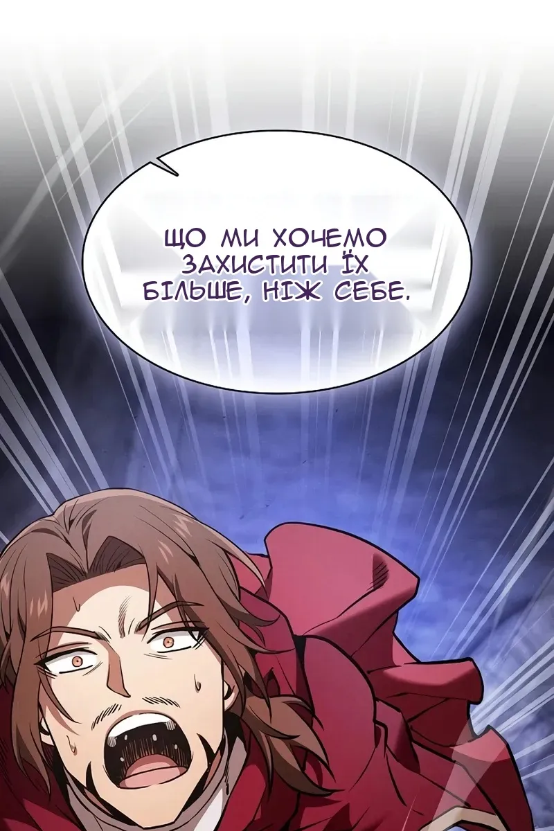 Сторінка 40