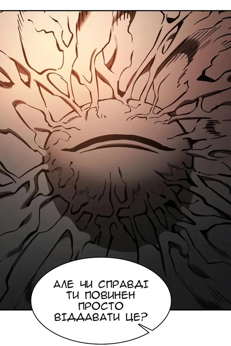 Сторінка 35