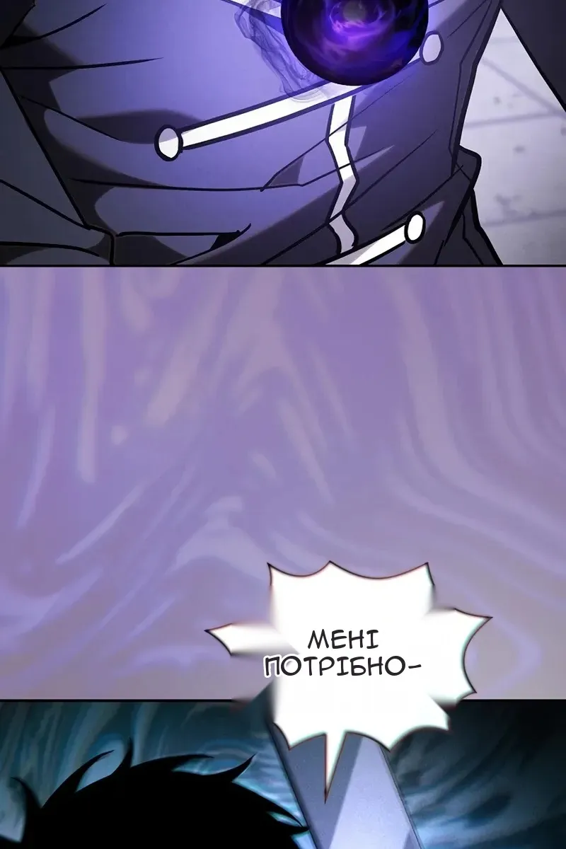 Сторінка 19