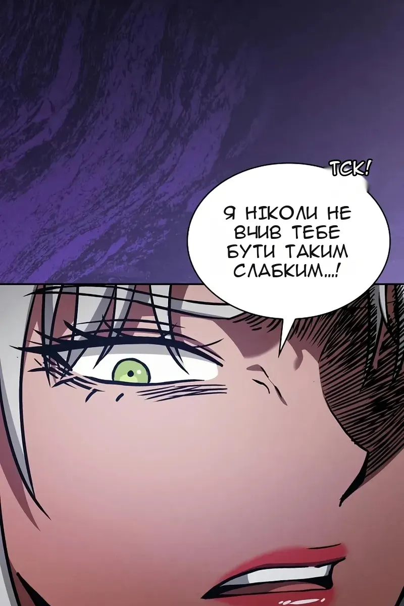 Сторінка 41
