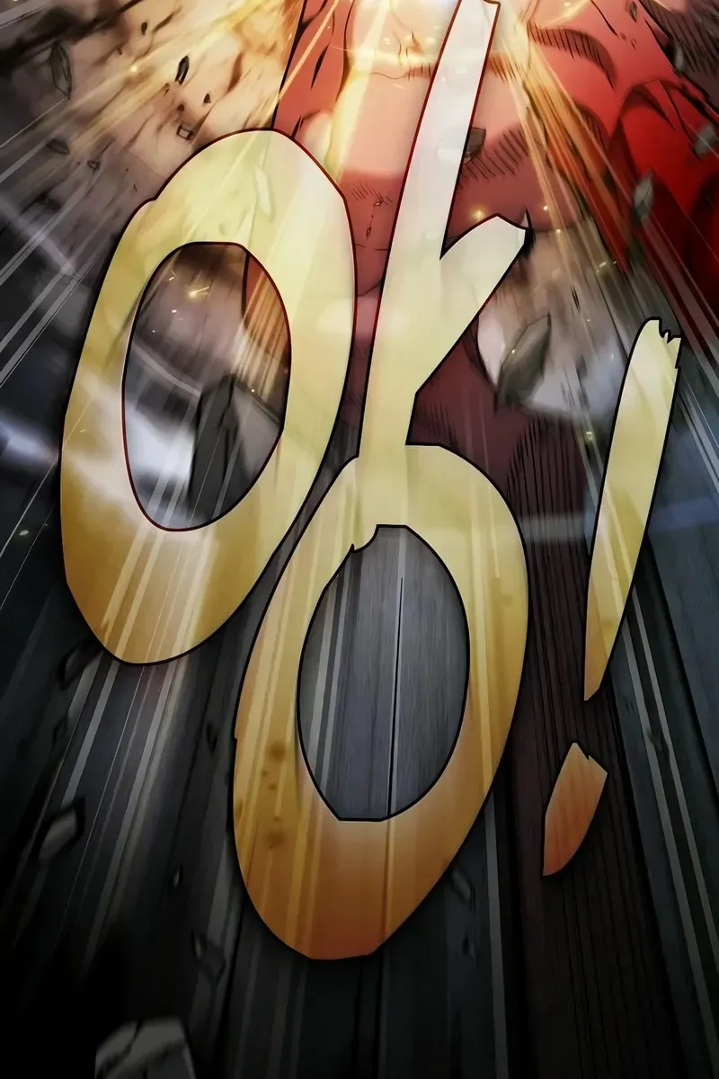 Сторінка 60