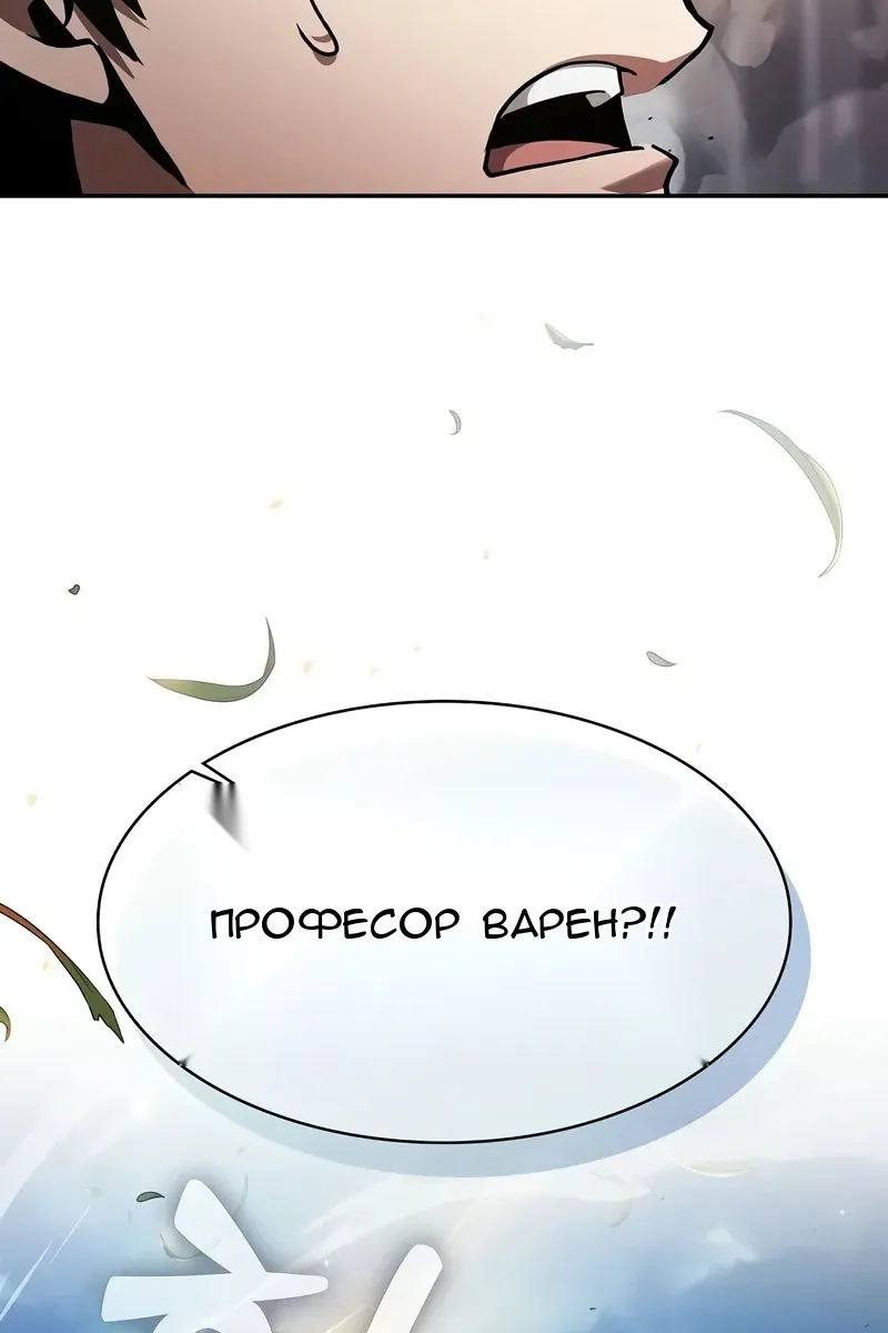 Сторінка 73
