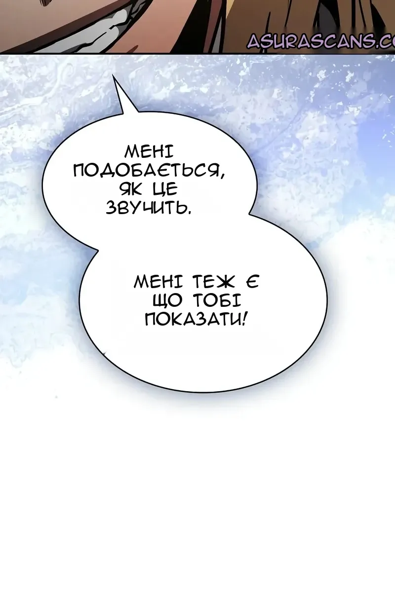 Сторінка 39