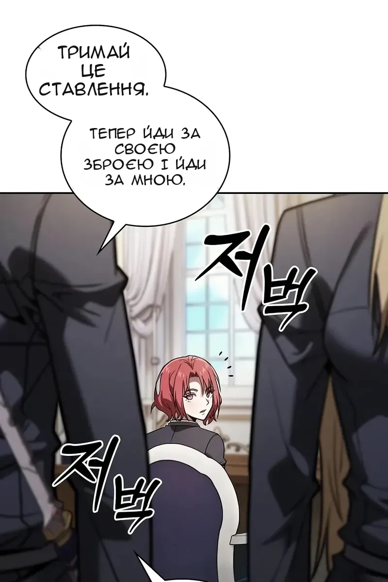 Сторінка 40