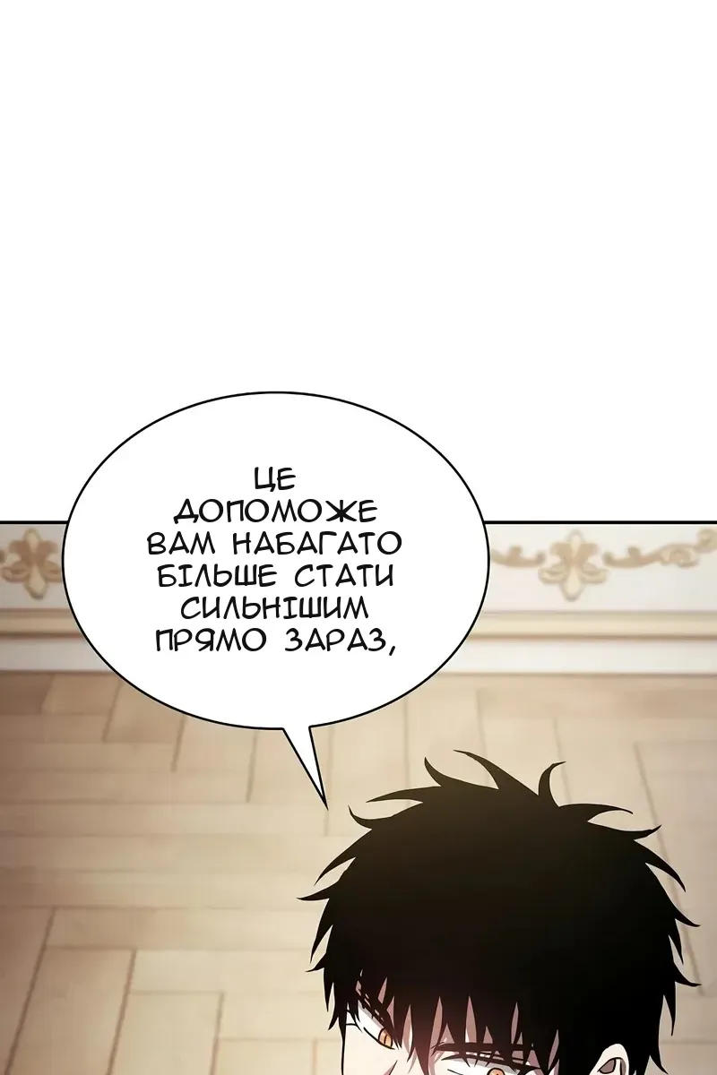 Сторінка 43