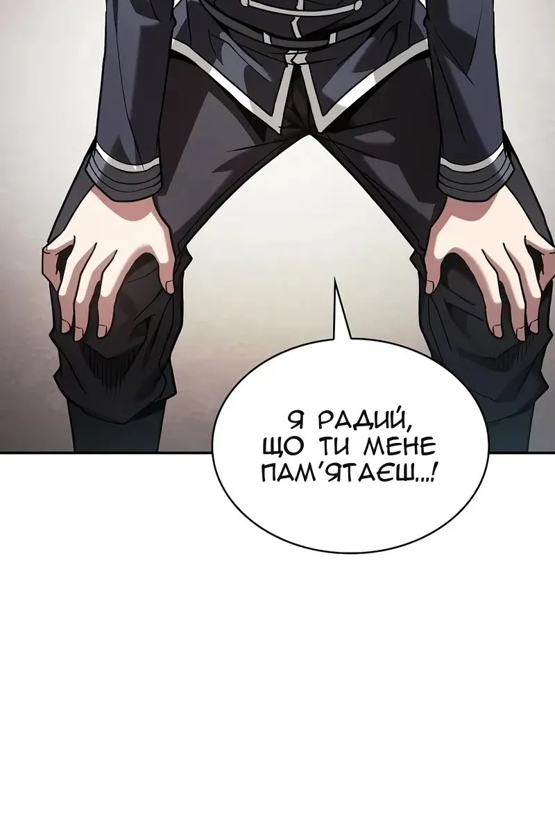 Сторінка 126