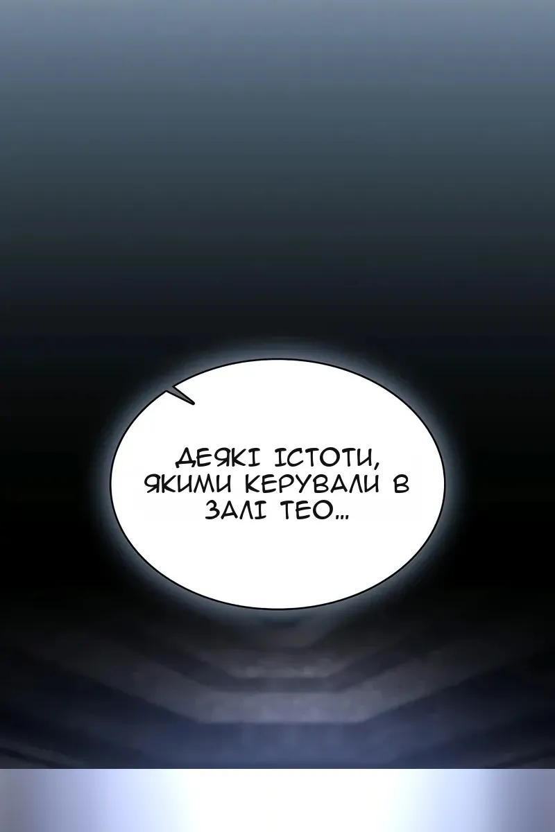 Сторінка 134