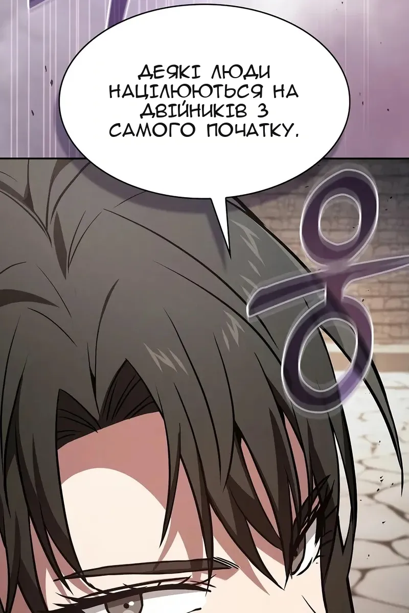 Сторінка 39