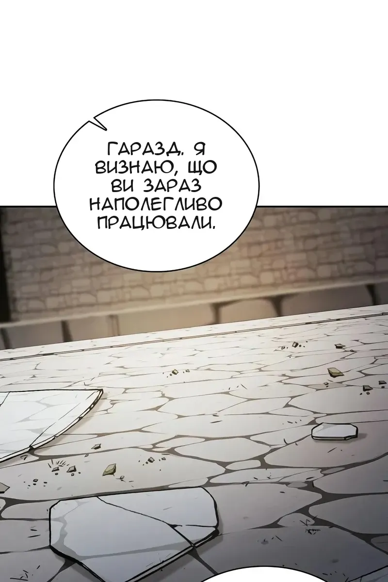 Сторінка 27