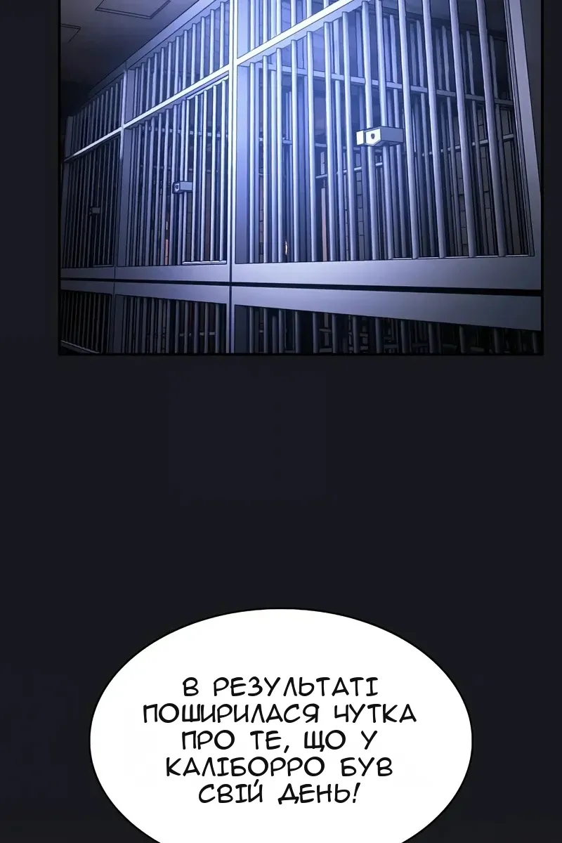 Сторінка 35