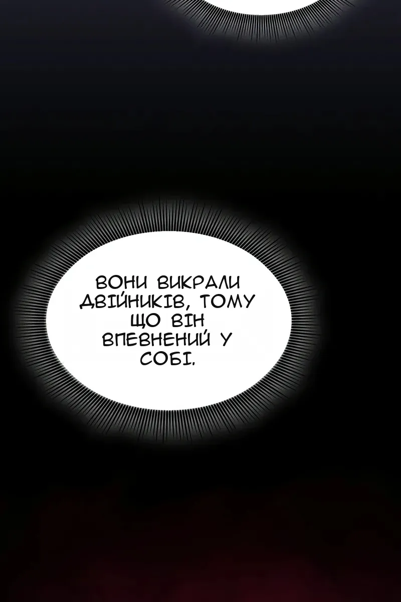 Сторінка 126