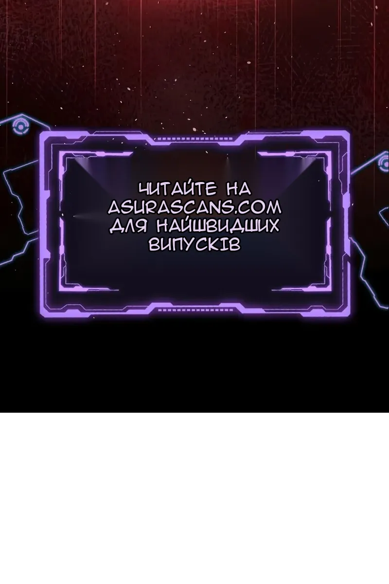 Сторінка 152