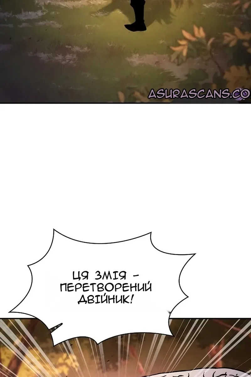Сторінка 60