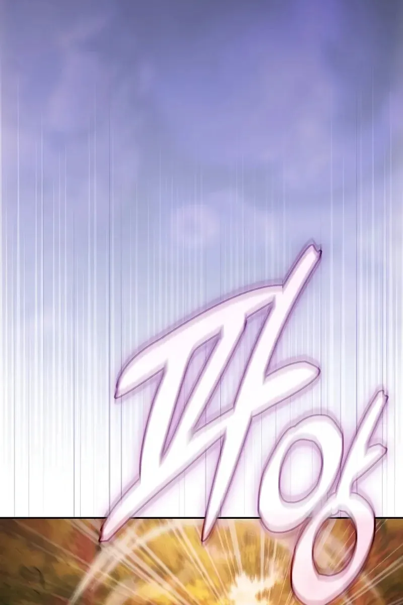 Сторінка 104
