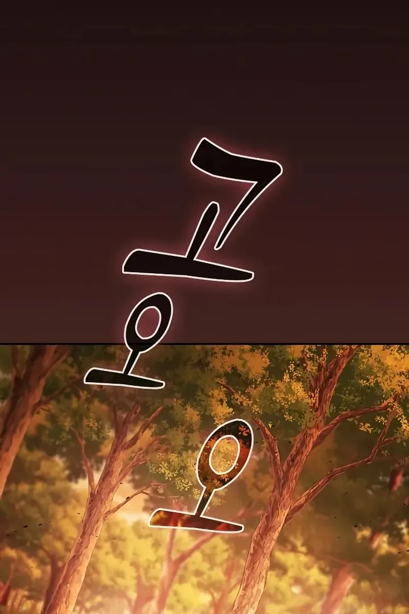 Сторінка 10