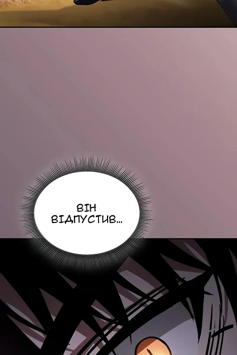 Сторінка 49