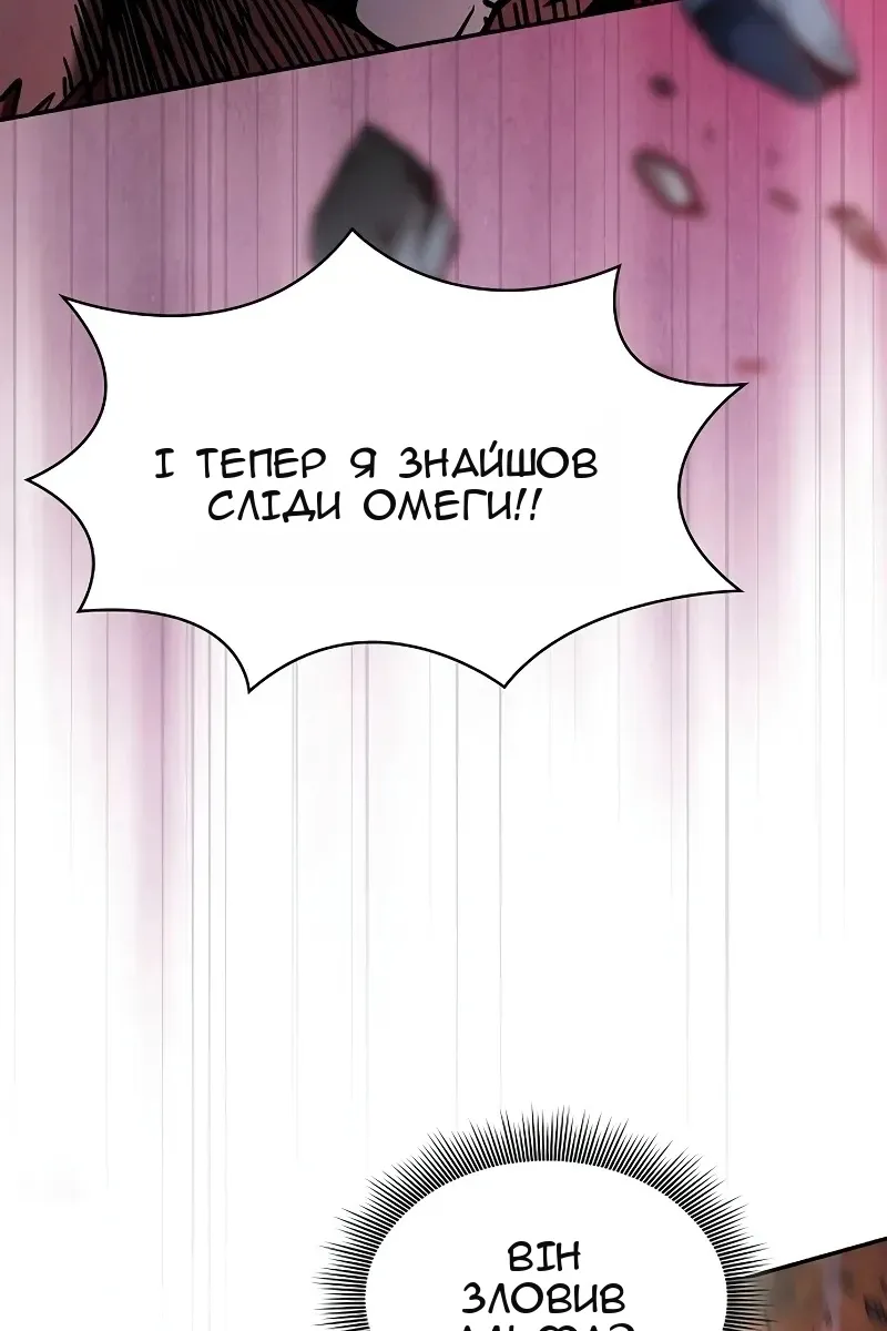 Сторінка 26
