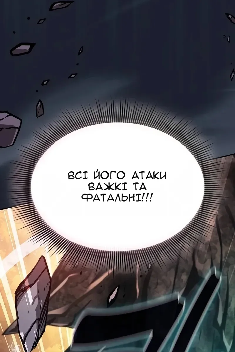 Сторінка 40