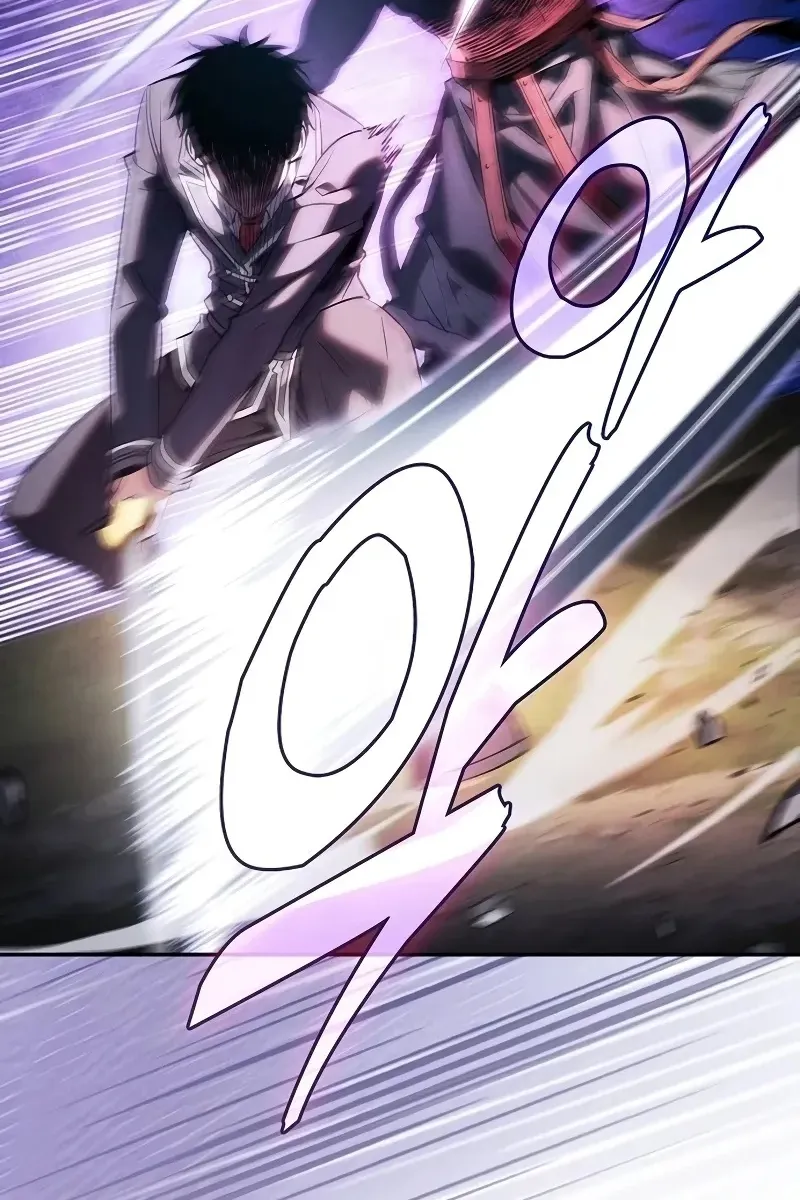 Сторінка 56