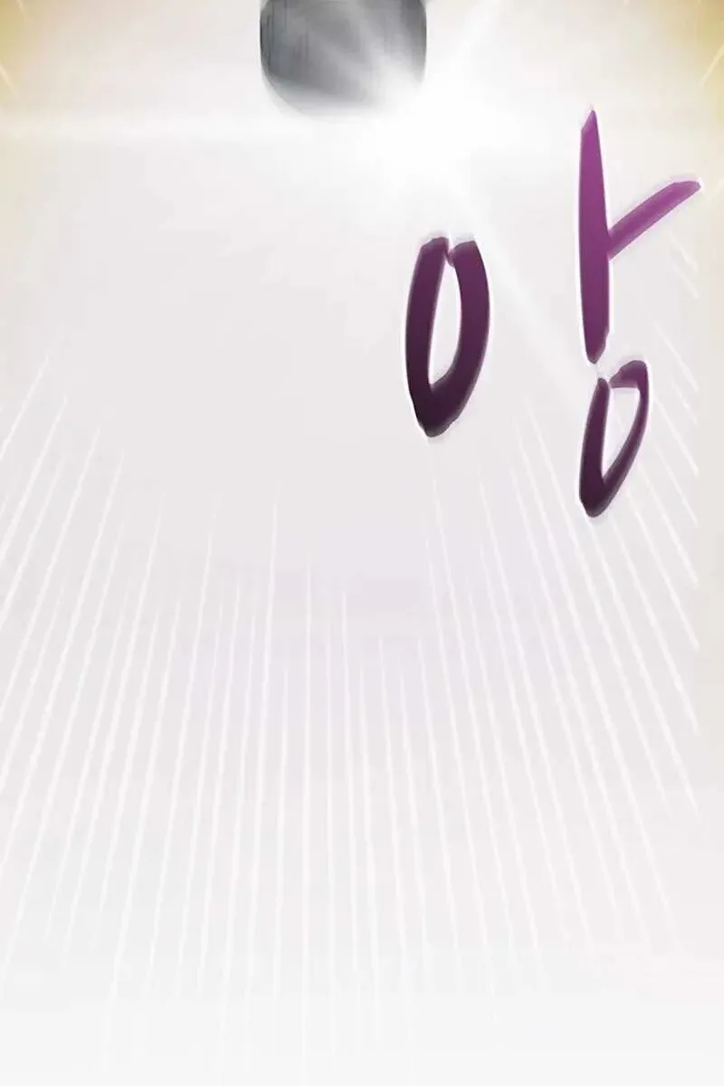 Сторінка 9