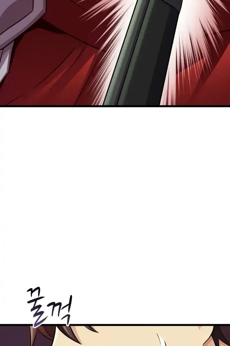 Сторінка 83
