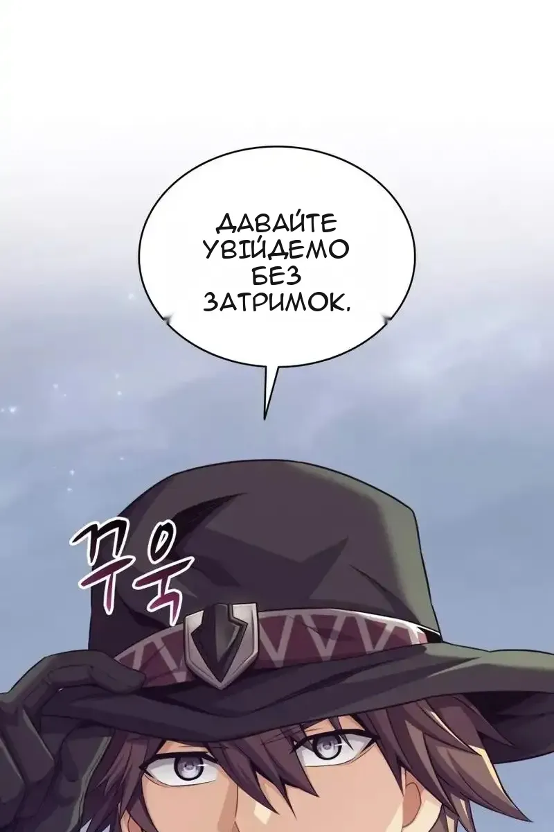 Сторінка 16