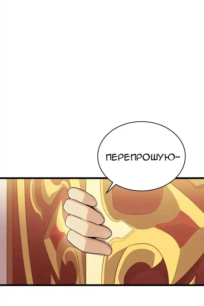 Сторінка 41