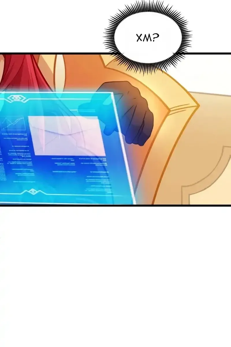 Сторінка 88