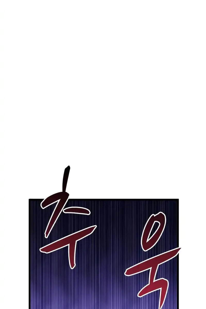 Сторінка 28