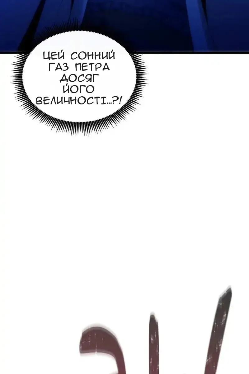Сторінка 15