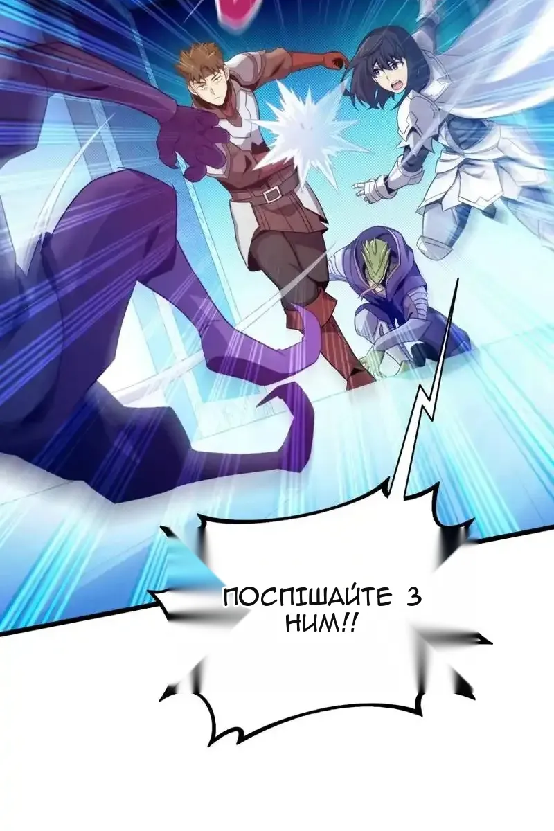 Сторінка 26
