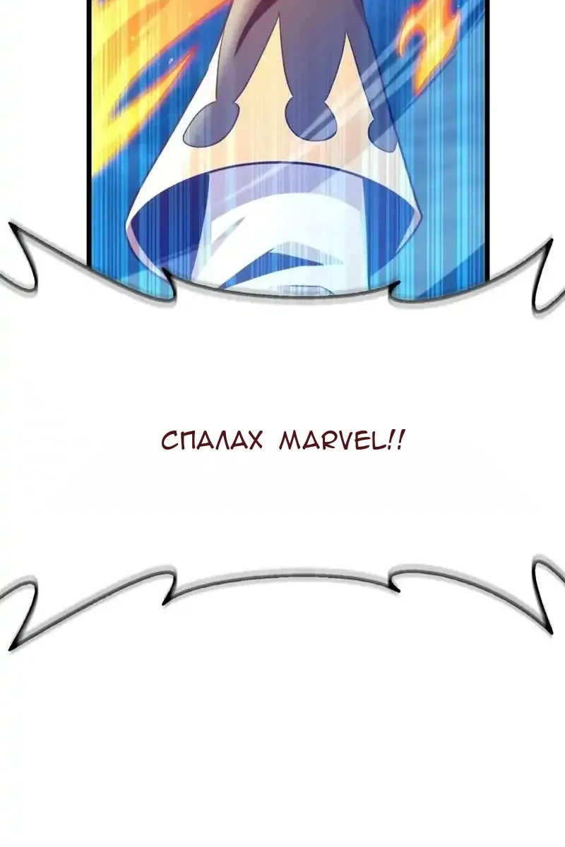 Сторінка 94